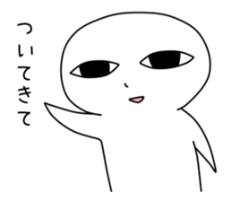 Sirako sticker #3144718