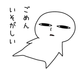 Sirako sticker #3144720