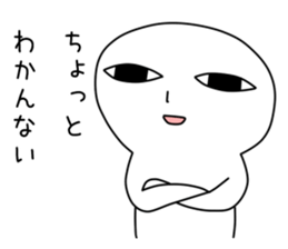 Sirako sticker #3144721