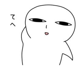 Sirako sticker #3144722