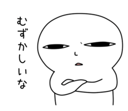 Sirako sticker #3144724