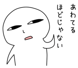 Sirako sticker #3144735