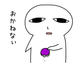 Sirako sticker #3144737