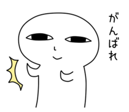 Sirako sticker #3144738