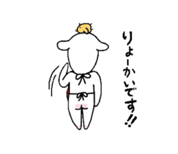 Sticker of Kintaro and Friends of goat sticker #3144780