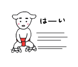 Sticker of Kintaro and Friends of goat sticker #3144781