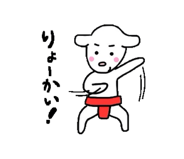 Sticker of Kintaro and Friends of goat sticker #3144782