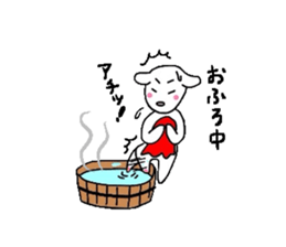 Sticker of Kintaro and Friends of goat sticker #3144786