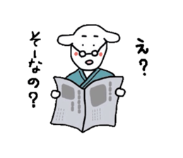Sticker of Kintaro and Friends of goat sticker #3144789