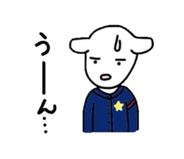 Sticker of Kintaro and Friends of goat sticker #3144792