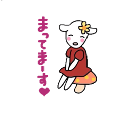 Sticker of Kintaro and Friends of goat sticker #3144794