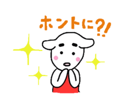 Sticker of Kintaro and Friends of goat sticker #3144796