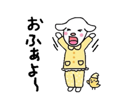 Sticker of Kintaro and Friends of goat sticker #3144797