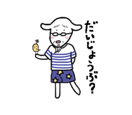 Sticker of Kintaro and Friends of goat sticker #3144798