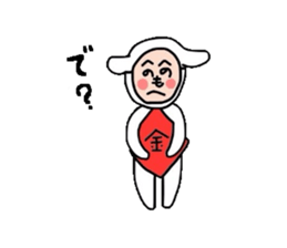 Sticker of Kintaro and Friends of goat sticker #3144799