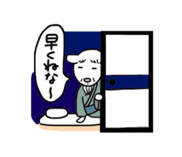 Sticker of Kintaro and Friends of goat sticker #3144801