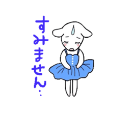 Sticker of Kintaro and Friends of goat sticker #3144802