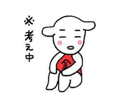 Sticker of Kintaro and Friends of goat sticker #3144803