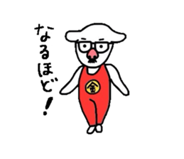 Sticker of Kintaro and Friends of goat sticker #3144807