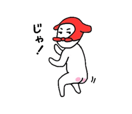 Sticker of Kintaro and Friends of goat sticker #3144808