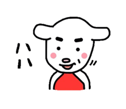 Sticker of Kintaro and Friends of goat sticker #3144810