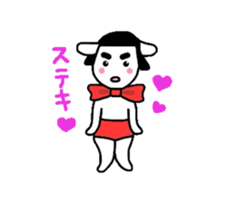 Sticker of Kintaro and Friends of goat sticker #3144811