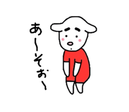 Sticker of Kintaro and Friends of goat sticker #3144817