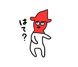 Sticker of Kintaro and Friends of goat sticker #3144818