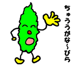 Bittergourd bitter gourd born in Okinawa sticker #3144944