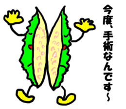 Bittergourd bitter gourd born in Okinawa sticker #3144949