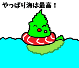 Bittergourd bitter gourd born in Okinawa sticker #3144952