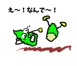 Bittergourd bitter gourd born in Okinawa sticker #3144954