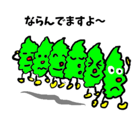 Bittergourd bitter gourd born in Okinawa sticker #3144955