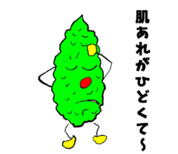 Bittergourd bitter gourd born in Okinawa sticker #3144960