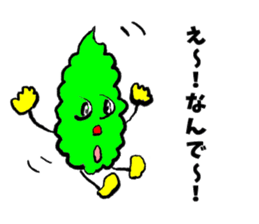 Bittergourd bitter gourd born in Okinawa sticker #3144961