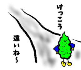 Bittergourd bitter gourd born in Okinawa sticker #3144962