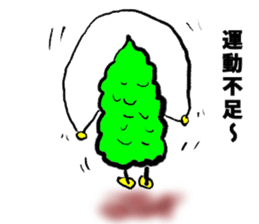 Bittergourd bitter gourd born in Okinawa sticker #3144963