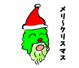 Bittergourd bitter gourd born in Okinawa sticker #3144964