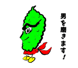 Bittergourd bitter gourd born in Okinawa sticker #3144965