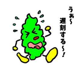 Bittergourd bitter gourd born in Okinawa sticker #3144967