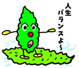 Bittergourd bitter gourd born in Okinawa sticker #3144968