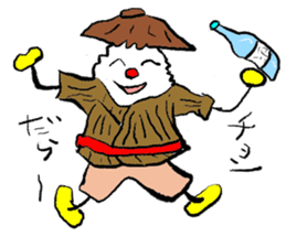 Bittergourd bitter gourd born in Okinawa sticker #3144972