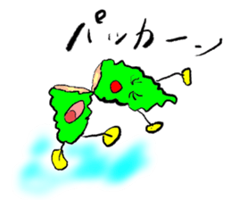 Bittergourd bitter gourd born in Okinawa sticker #3144977