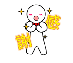 white-man sticker #3144980