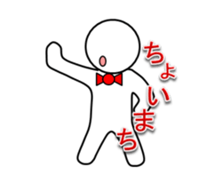 white-man sticker #3144995