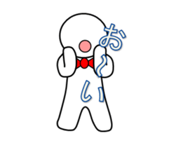 white-man sticker #3145000