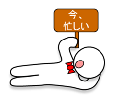 white-man sticker #3145012