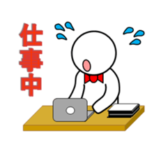 white-man sticker #3145014