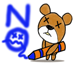 CmaYON-M sticker #3145020