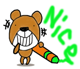 CmaYON-M sticker #3145055